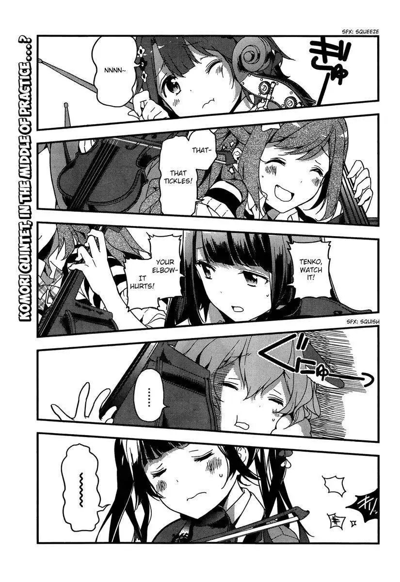 Komori Quintet! Chapter 2 1